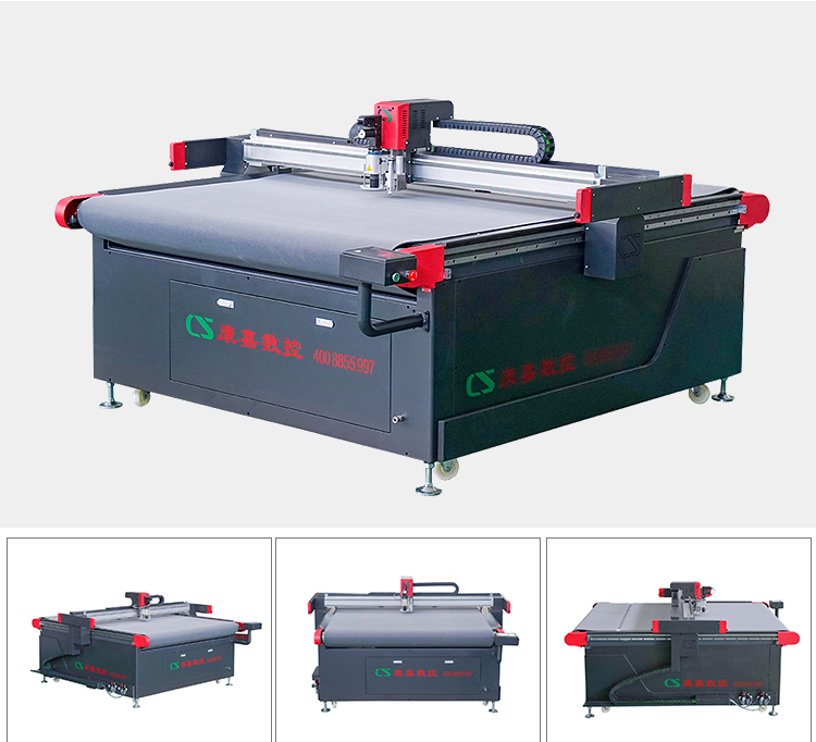 cnc textile cutting machine