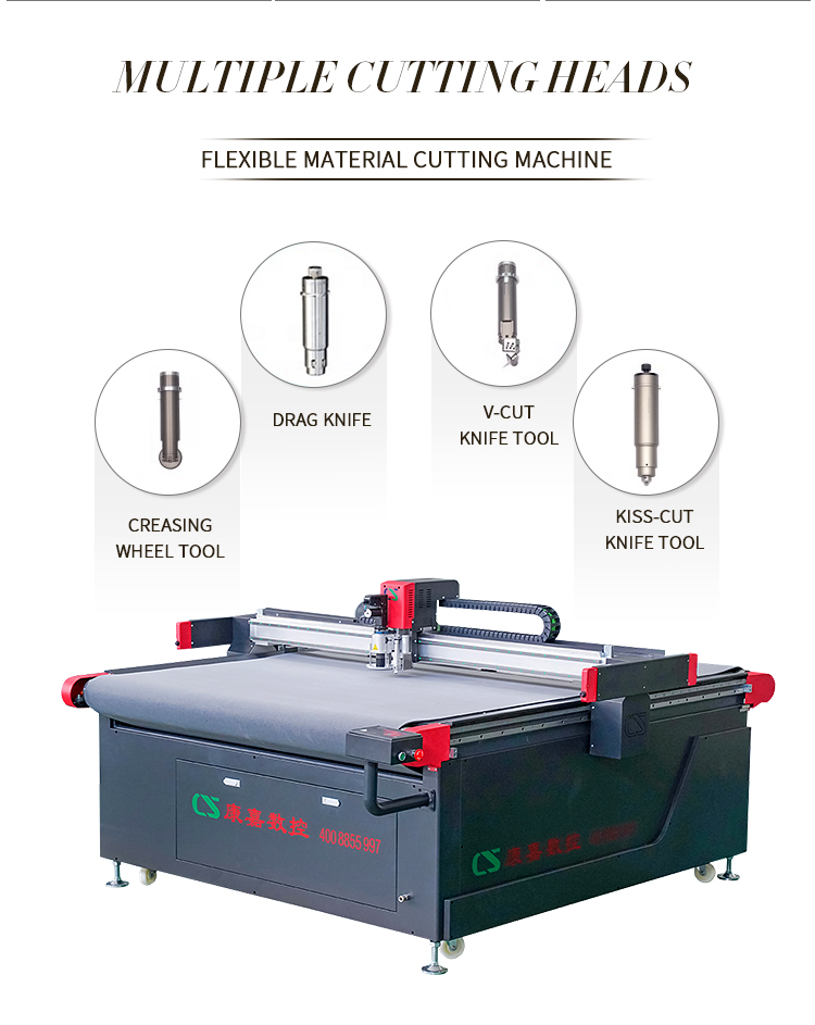 cnc textile cutting machine