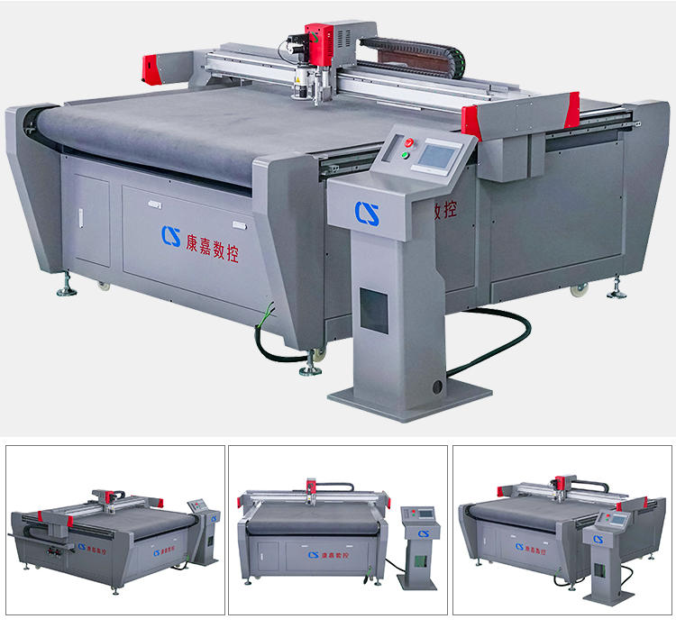 vibration knife cutting machine