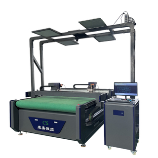 Digital Double Heads CCD Leather Cutting Machine for Soft Materials