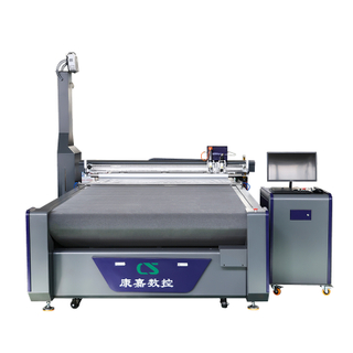 Automatic Digital CNC Fiberglass Carbon Fiber Knife Cutting Machine