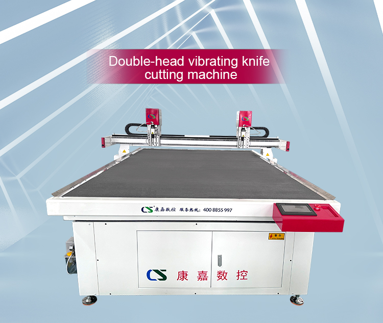 double head vibrating knife cutting machine