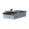 Vibrating Knife Cutting Machine for Sofa, Carpet & Mattress | KANGJIA