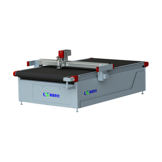 Vibrating Knife Cutting Machine for Sofa, Carpet & Mattress | KANGJIA