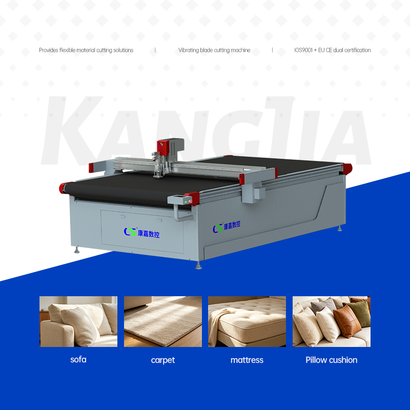Vibrating Knife Cutting Machine for Sofa, Carpet & Mattress | KANGJIA