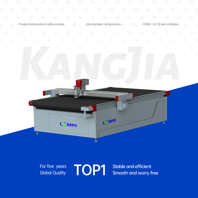 Vibrating Knife Cutting Machine for Sofa, Carpet & Mattress | KANGJIA