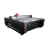 Fitness Material CNC Vibrating Knife Cutting Machine | Yoga Mat / Gym Flooring / Foam / Leather Cutter